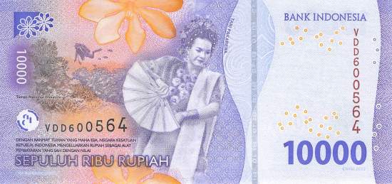 Indonesien 10000 Rupiah 2025 p165